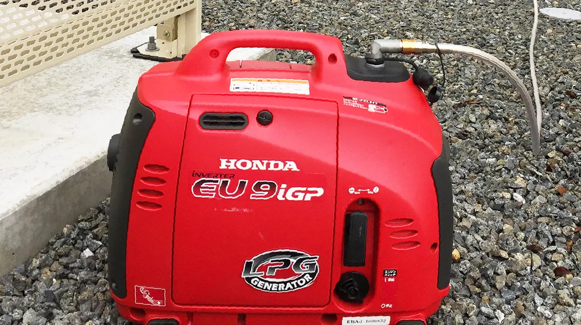 LPガス発電機