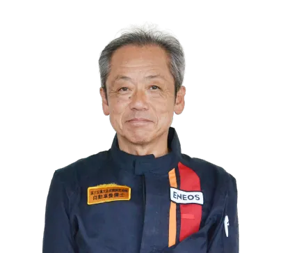 平塚八幡SSのスタッフ