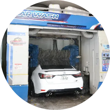 洗車機