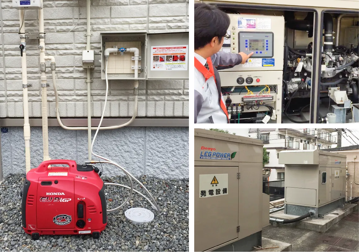 LPガス発電機の設置例